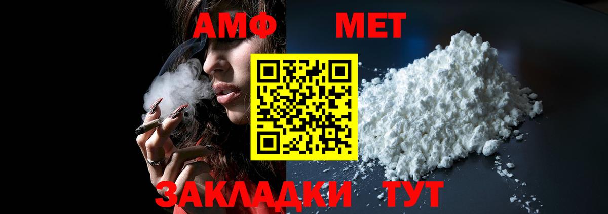 Экстази  Вход с VPN  КОКАИН  МЕФ кристаллы  Сухой Лог  Cocaine  Бошки Шишки 