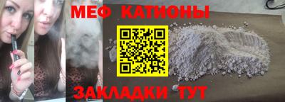 ECSTASY Новодвинск