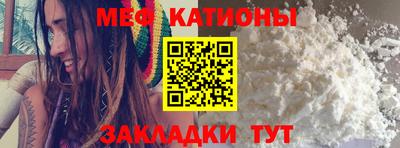 марихуана Новокубанск