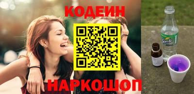 ECSTASY Новодвинск