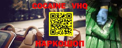 ECSTASY Новодвинск
