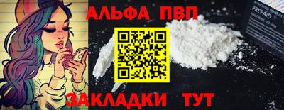 ECSTASY Новодвинск