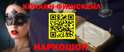 ECSTASY Новодвинск