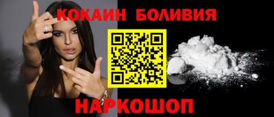 ECSTASY Новодвинск