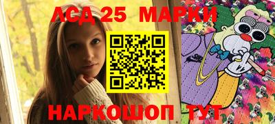 марихуана Новокубанск