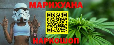 ECSTASY Новодвинск