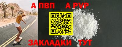 ECSTASY Новодвинск