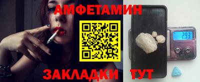 ECSTASY Новодвинск