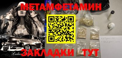 ECSTASY Новодвинск