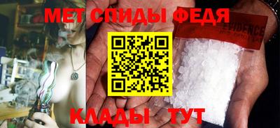 марихуана Новокубанск