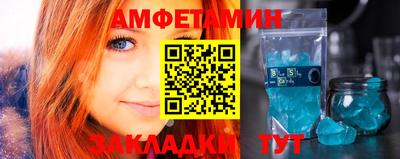 кокаин колумбия Ковров
