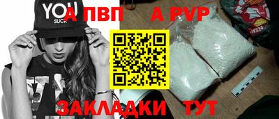 ECSTASY Новодвинск