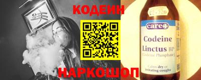 ECSTASY Новодвинск