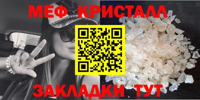 ECSTASY Новодвинск